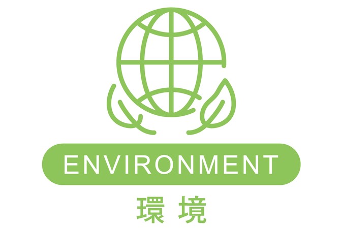environment