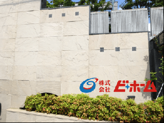 石材 洗浄施工例(階段)