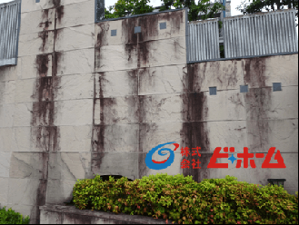 石材 洗浄施工例